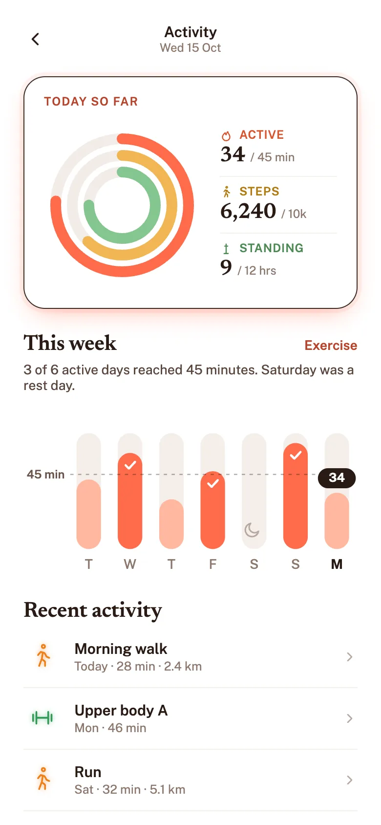 The activity screen, with steps and active minutes